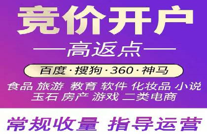 信息流广告投放案例：打造爆款产品